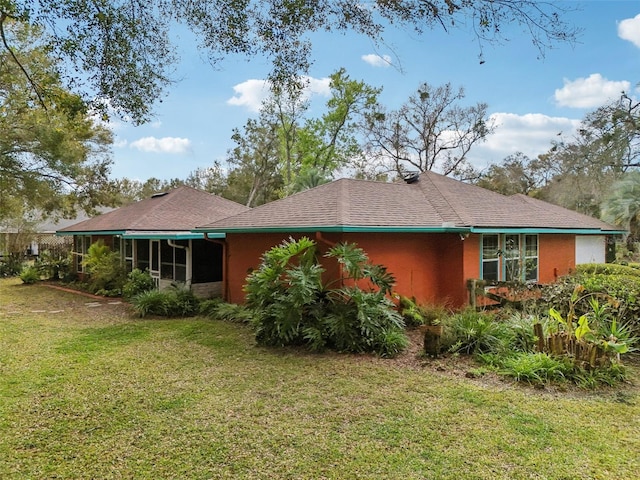 exterior space featuring a yard