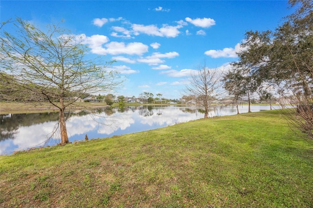 property view of water