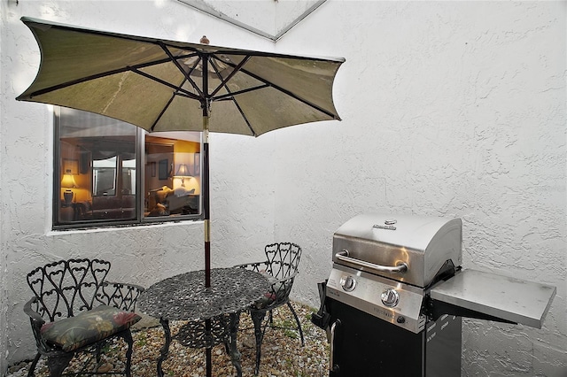 view of patio / terrace featuring a grill