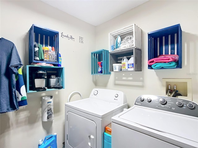 laundry area with laundry area and washing machine and dryer