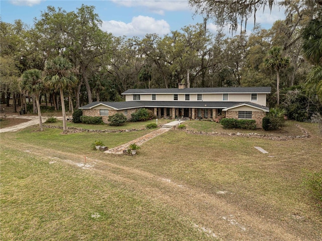 view of front of house with a front yard