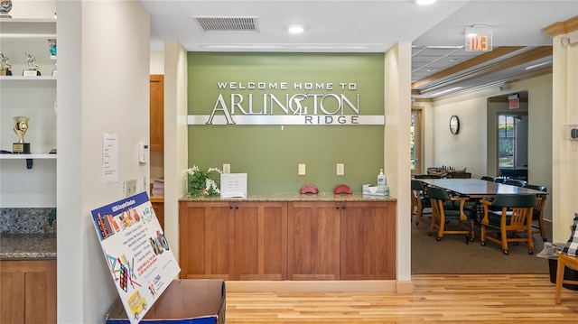 26747 White Plains Way, Leesburg, FL 34748 - reception featuring visible vents
