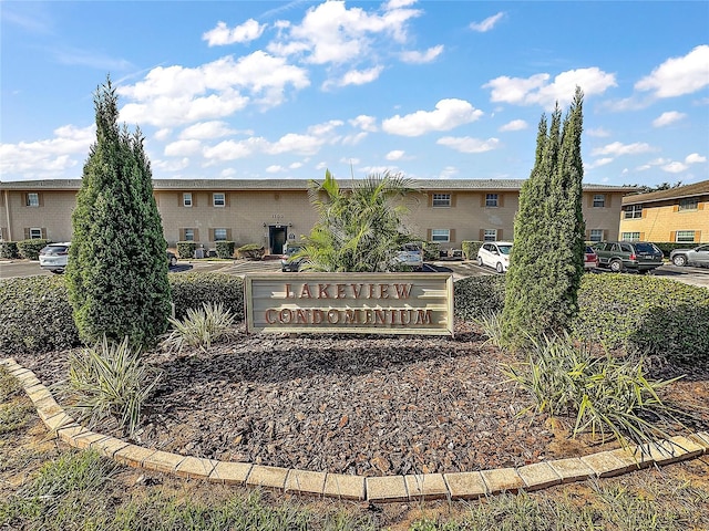 view of community sign