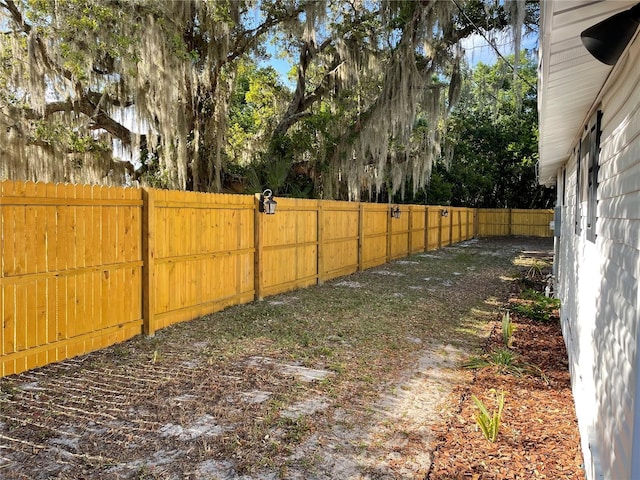 view of yard featuring a fenced backyard