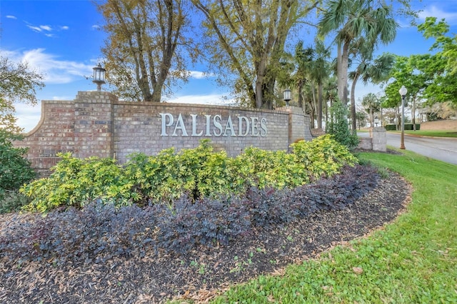 view of community sign