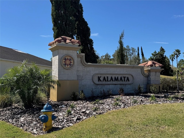 view of community / neighborhood sign