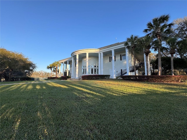 exterior space with a front lawn