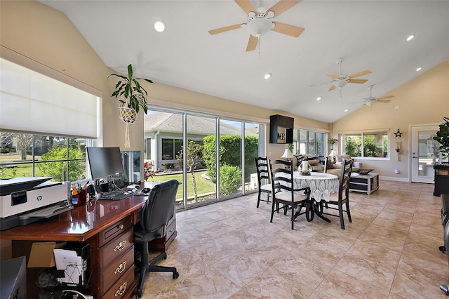 office with recessed lighting, baseboards, and high vaulted ceiling