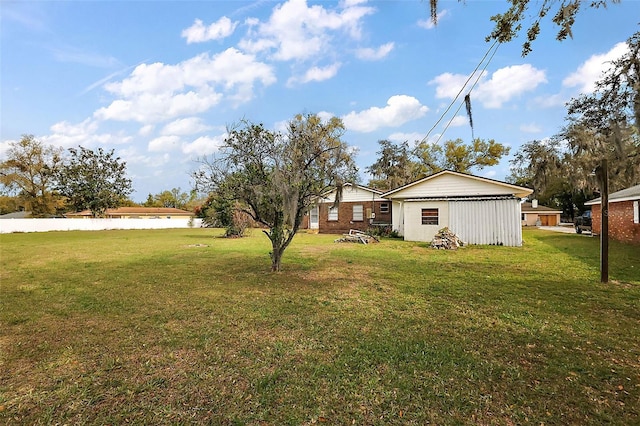 view of yard