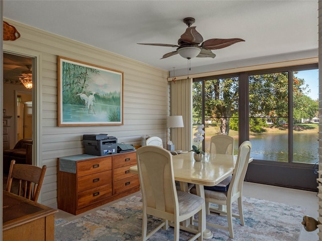 dining room with ceiling fan