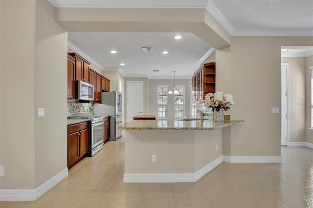 kitchen featuring tasteful backsplash, ornamental molding, appliances with stainless steel finishes, and open shelves