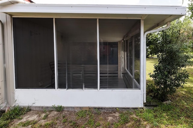 exterior space