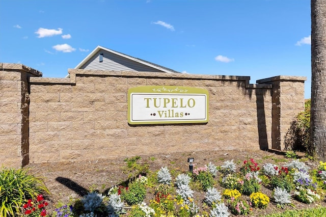 5829 Tupelo Ter, The Villages, FL 32163 - view of community sign