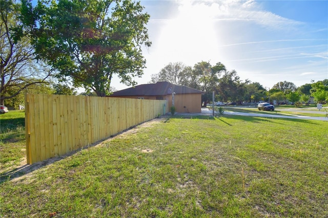 view of yard with fence