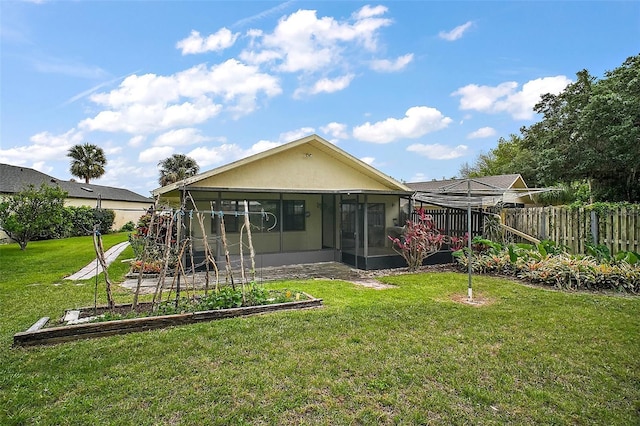 1512 S Pointe Dr, Leesburg, FL 34748 - photo 30