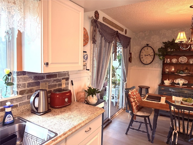 11250 SW 78th Ct, Ocala, FL 34476 - photo 18
