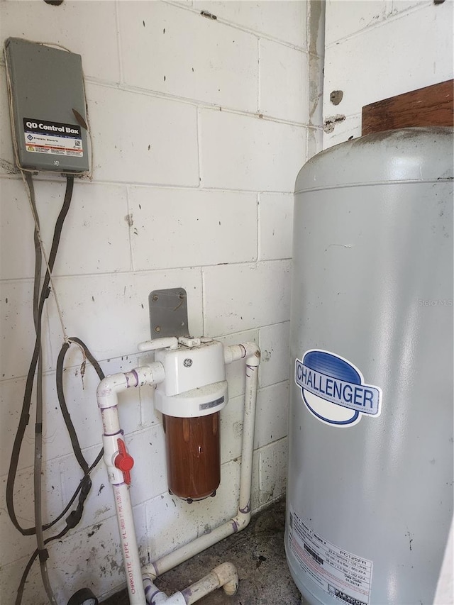 view of utility room