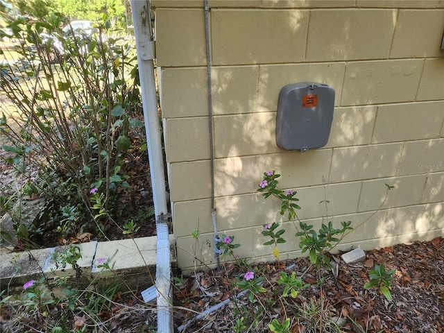 details with concrete block siding