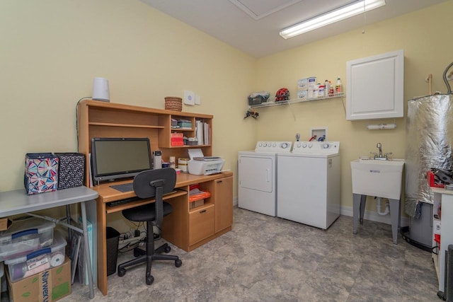 2539 Caithness Way, Clermont, FL 34714 - office space with washer and dryer, water heater, and attic access