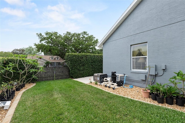 view of yard