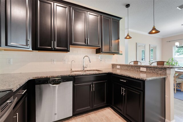 3550 Fairwaters Ct Unit D, Clermont, FL 34711 - photo 11