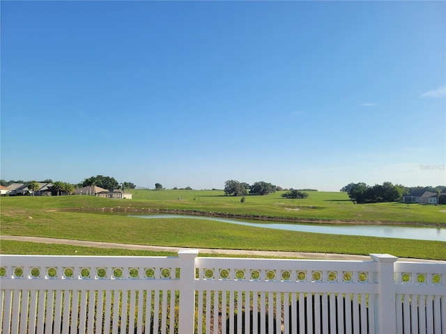 17108 SE 111th Terrace Rd, Summerfield, FL 34491 - view of yard featuring a water view