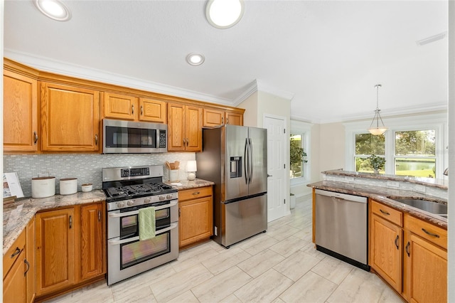 9059 SE 177th Grassmere St, The Villages, FL 32162 - photo 20