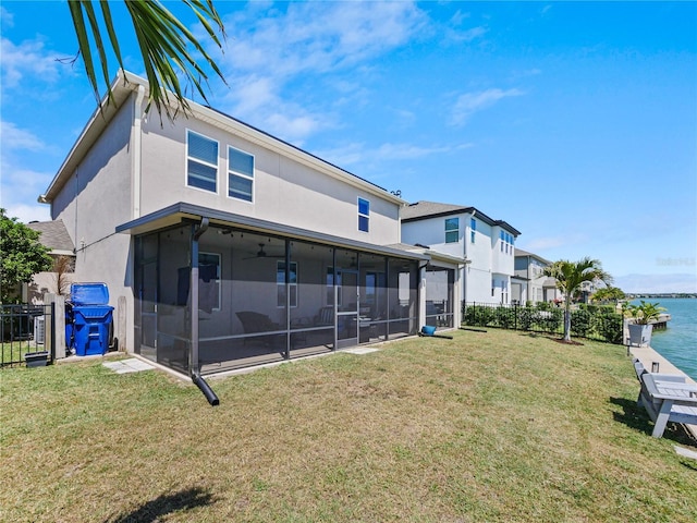 395 Blue Cypress Dr, Groveland, FL 34736 - photo 11