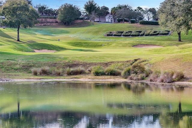 4239 Fawn Meadows Cir, Clermont, FL 34711 - view of community with a water view and view of golf course