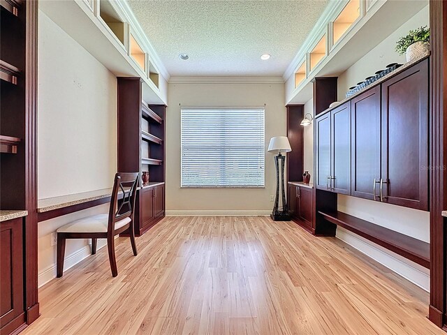 243 Bayou Bend Rd, Groveland, FL 34736 - photo 43