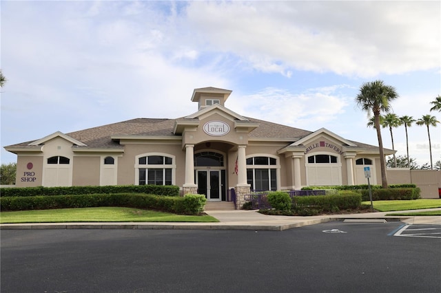 1355 Misty Glen Ln, Clermont, FL 34711 - view of property