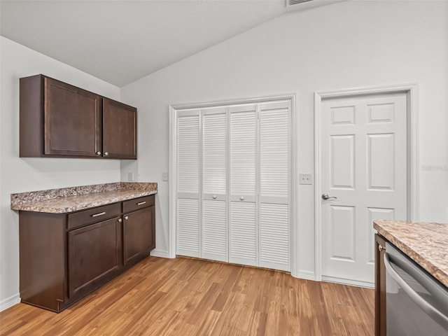 5719 Spartina Ter, The Villages, FL 32163 - photo 14