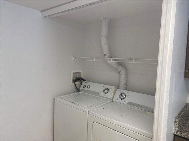 624 Australian Way, Davenport, FL 33897 - laundry room with separate washer and dryer