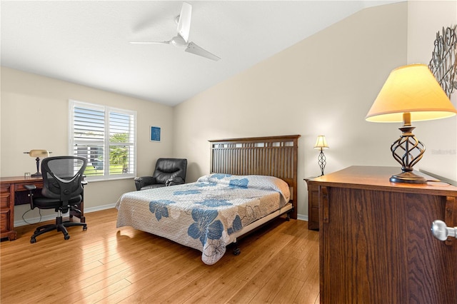 362 Arbella Loop, The Villages, FL 32162 - photo 29
