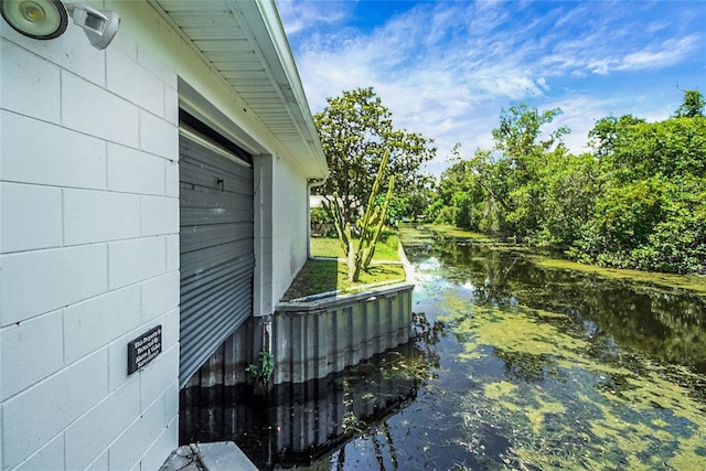 5319 Eagles Nest Rd, Fruitland Park, FL 34731 - exterior space with a water view
