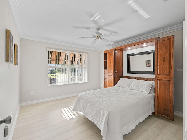 2620 Persimmon Loop, The Villages, FL 32162 - photo 19