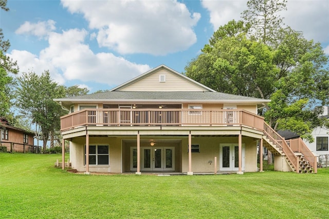 2342 Robert D Rd, Mount Dora, FL 32757 - photo 39