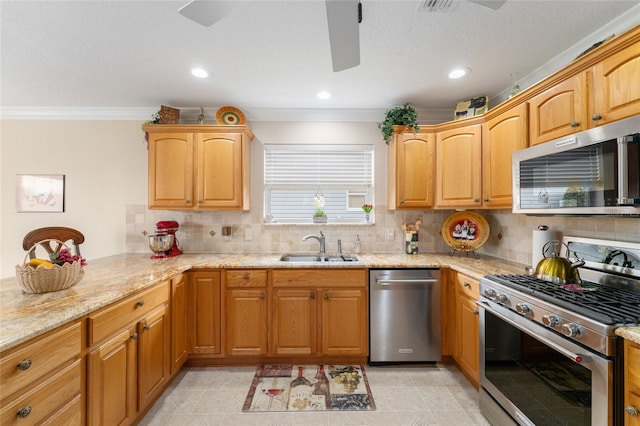 17917 SE 86th Auburn Ave, The Villages, FL 32162 - photo 21