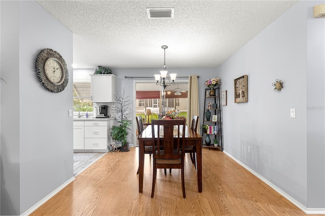417 San Marino Dr, The Villages, FL 32159 - photo 8