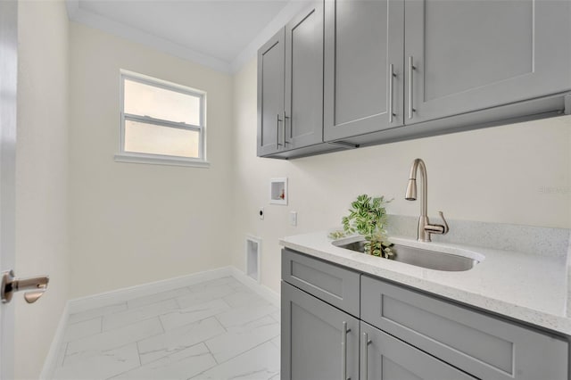 840 Oaks Shores Rd, Leesburg, FL 34748 - photo 28