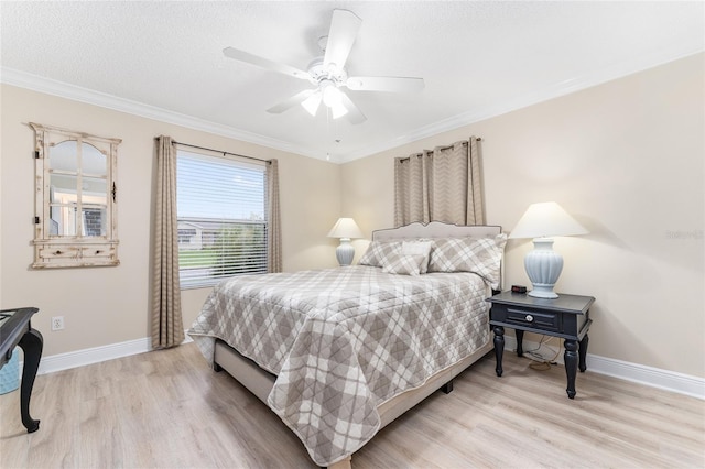2025 Castano Pl, The Villages, FL 32159 - photo 14