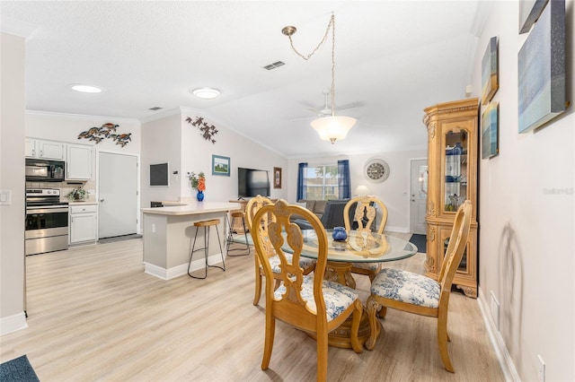 2025 Castano Pl, The Villages, FL 32159 - photo 23