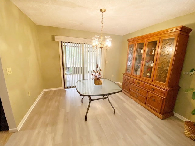 545 Silver Course Cir, Ocala, FL 34472 - photo 36