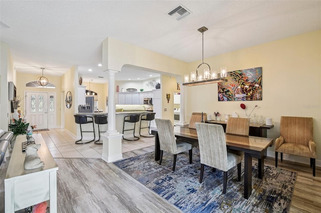 1600 Arial Pl, The Villages, FL 32162 - photo 13