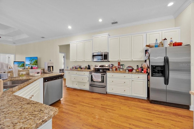 832 Ashton Oaks Cir, Lakeland, FL 33813 - photo 6