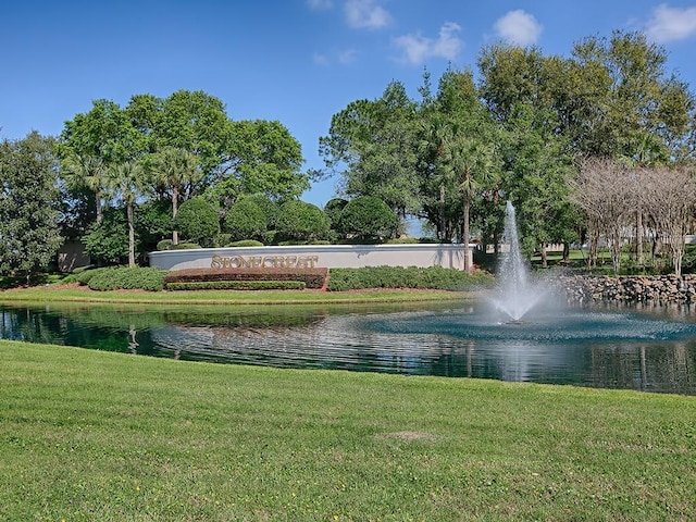 10952 SE 169th Pl, Summerfield, FL 34491 - photo 71