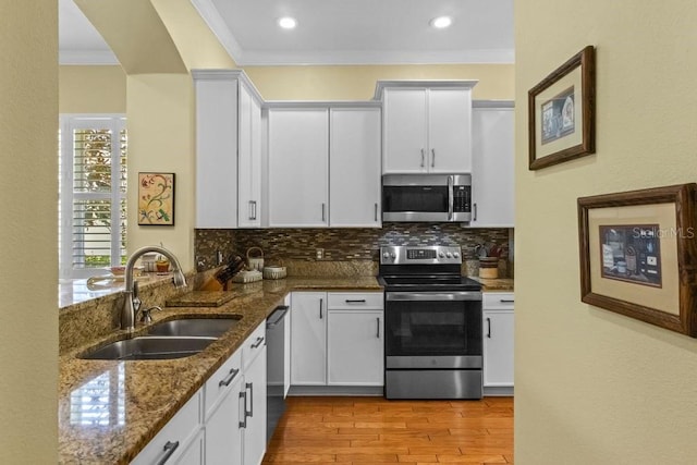 6555 Lake Clark Dr, Lakeland, FL 33813 - photo 22