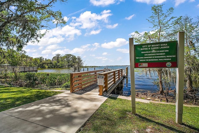 633 Sandlake Ct, Mount Dora, FL 32757 - photo 62
