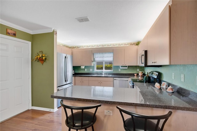 9061 SE 136th Loop, Summerfield, FL 34491 - photo 4