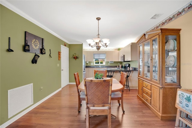 9061 SE 136th Loop, Summerfield, FL 34491 - photo 8